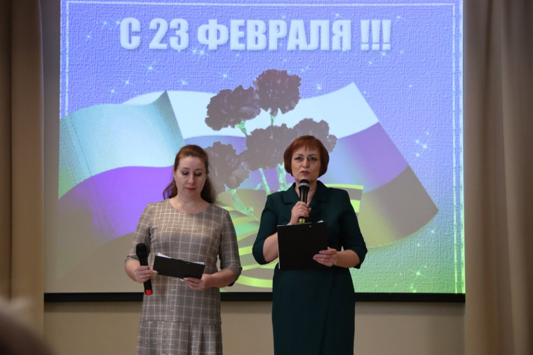 23 февраля.