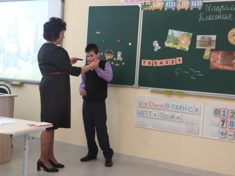 Неделя начальной школы..