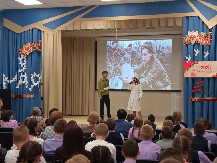 Страницы далекой войны..