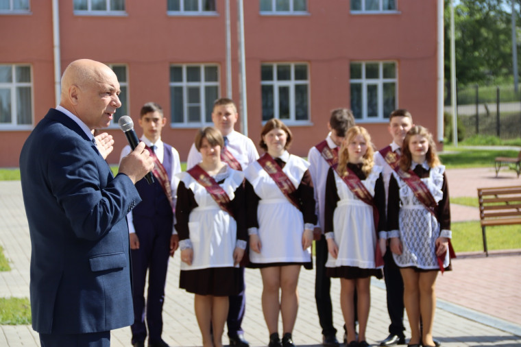 Последний звонок 2025.